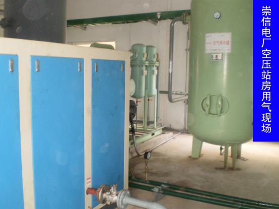 testing-the-working-conditions-for-compressor-system-for-national-power-plant-in-shanghai-2